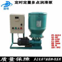 DB-ZK-4���r�������B�Cе늄Ӹ��ͱ� 늄ӝ����� 늄���֬ 䇻�֬