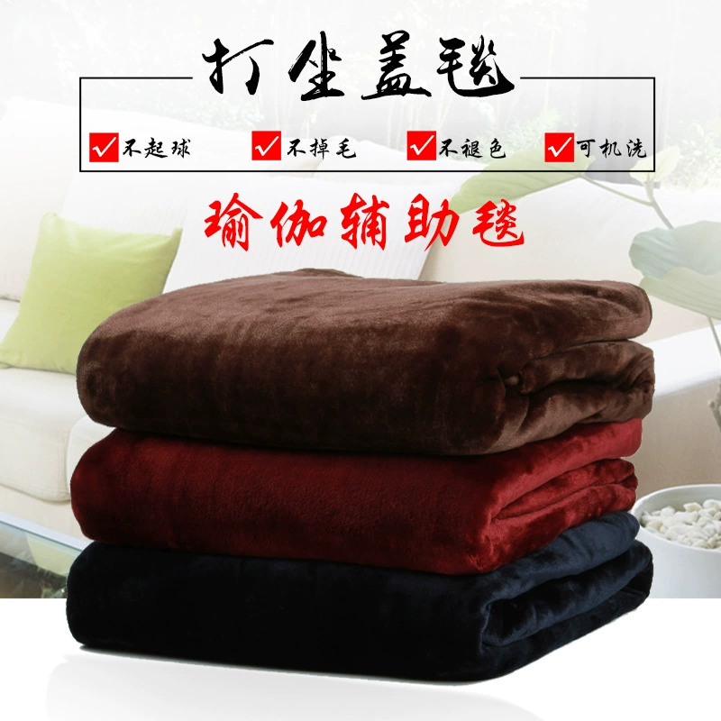 Нянси Йога вспомогательное одеяло йога одеяло индивидуальные йога теплое одеяло медитация одеяло практика медитация одеяло