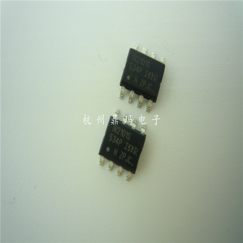 全新原装  驱动电路 IR2101S  IR2101STRPBF  SOP 贴片 