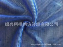�L�z2*2�W�۲���ȫ��W�����Ľ����ξW�����Î��W��, �S�ҹ���