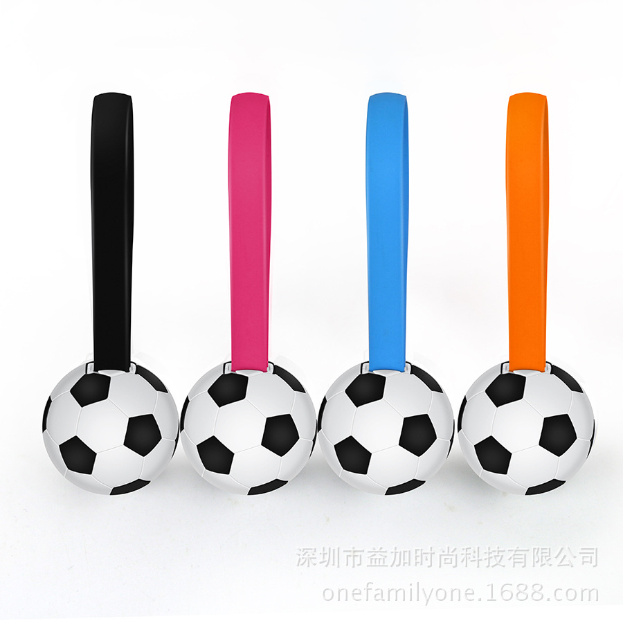 足球数据线礼品赠品 足球挂件足球钥匙线 足球logo世界杯礼品