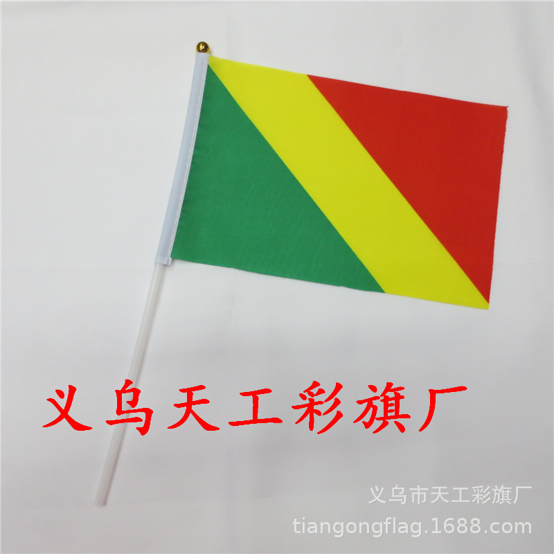 非洲 刚果共和国