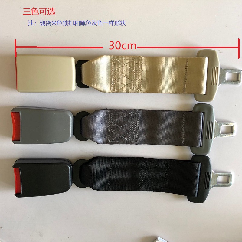 30CM主图.jpg