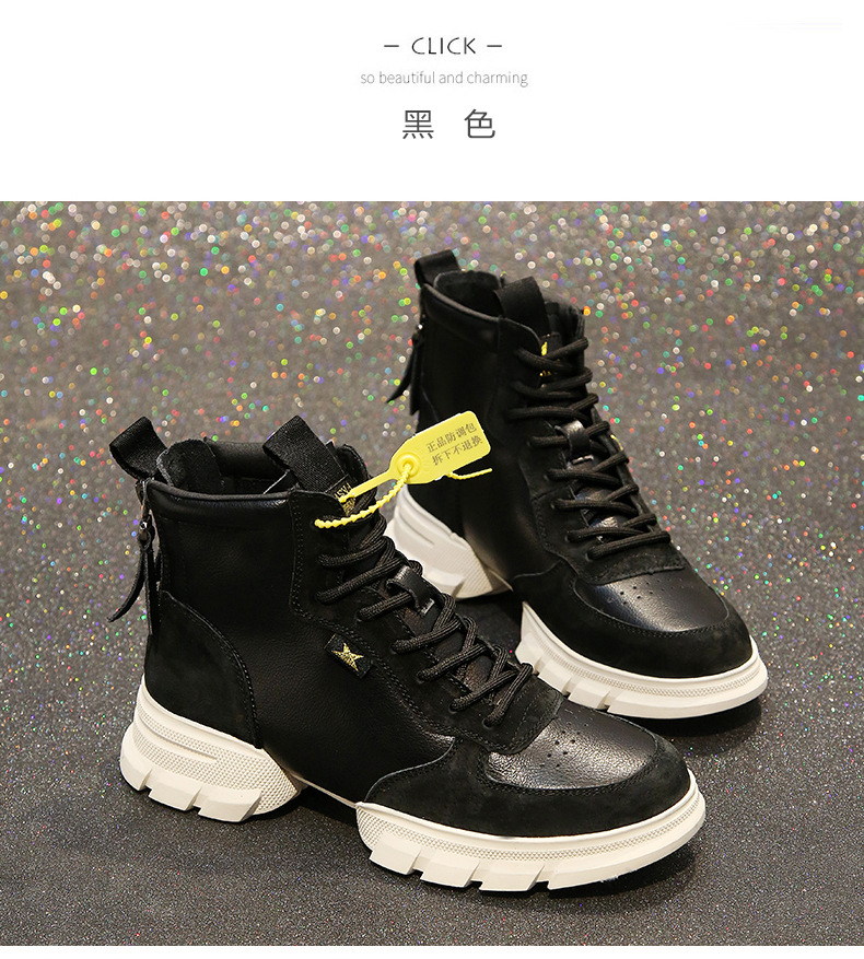 Bottes femme DAFEIOU     en En cuir - Ref 3355346 Image 31