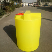 东升PE加药搅拌桶厂供 500L黄色加药箱 配0.75KW搅拌机厂家直销