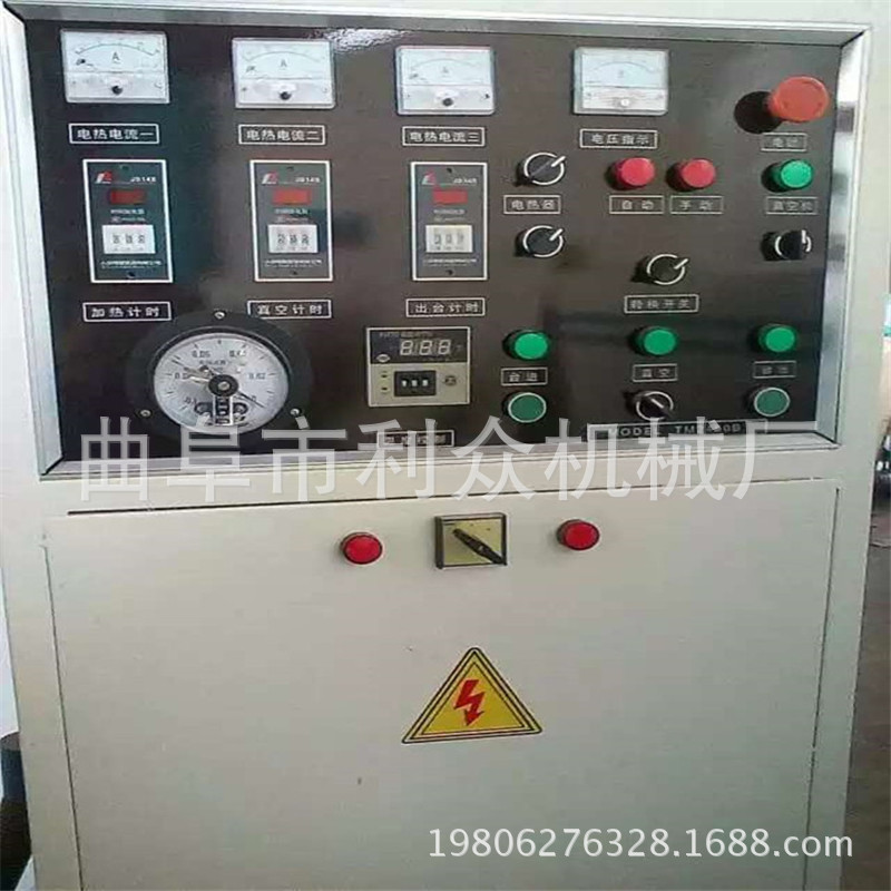 黔西南 推拉门真空包覆膜吸塑机 PVC真空吸塑覆膜机