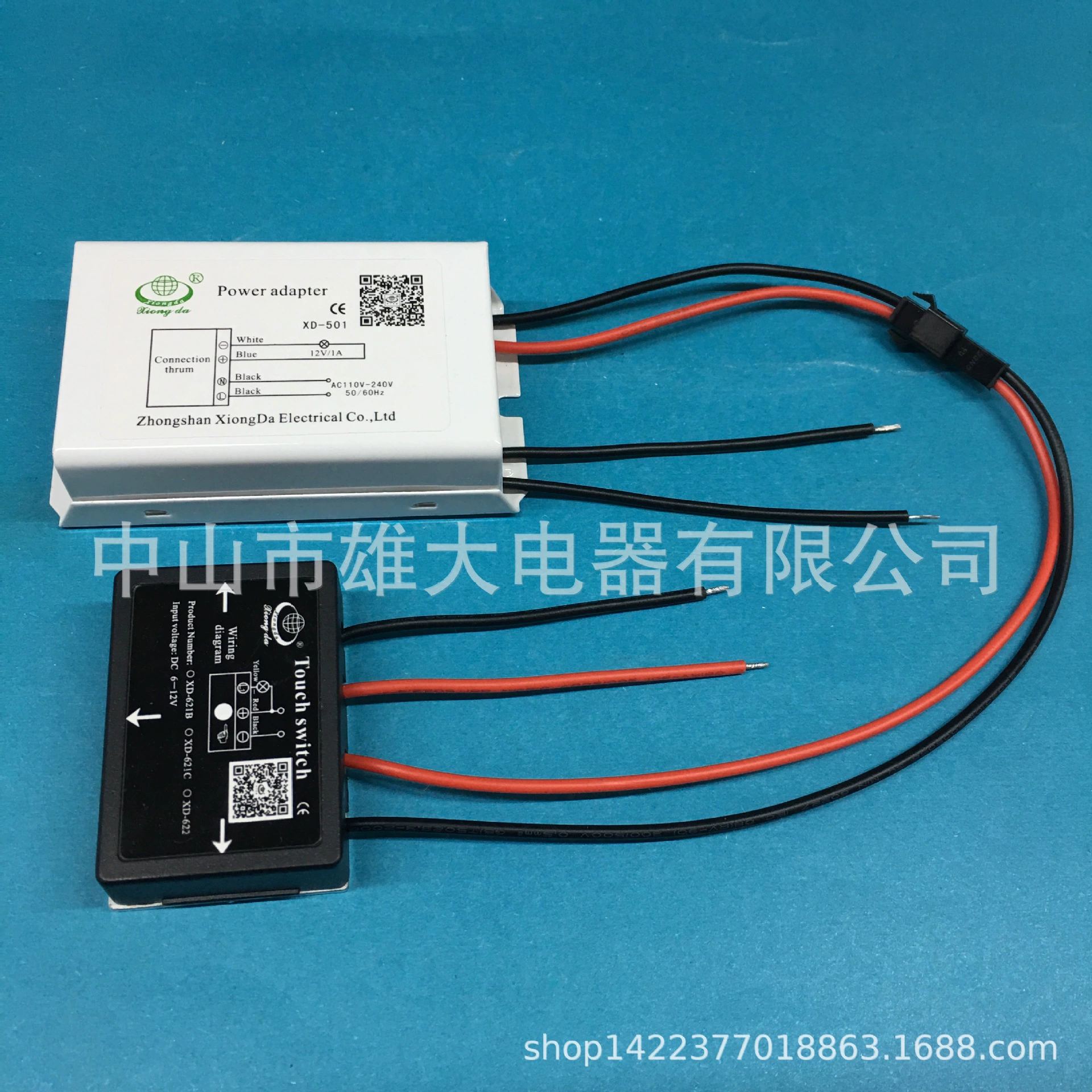 Touch switch key, module, mirror effect, 623b