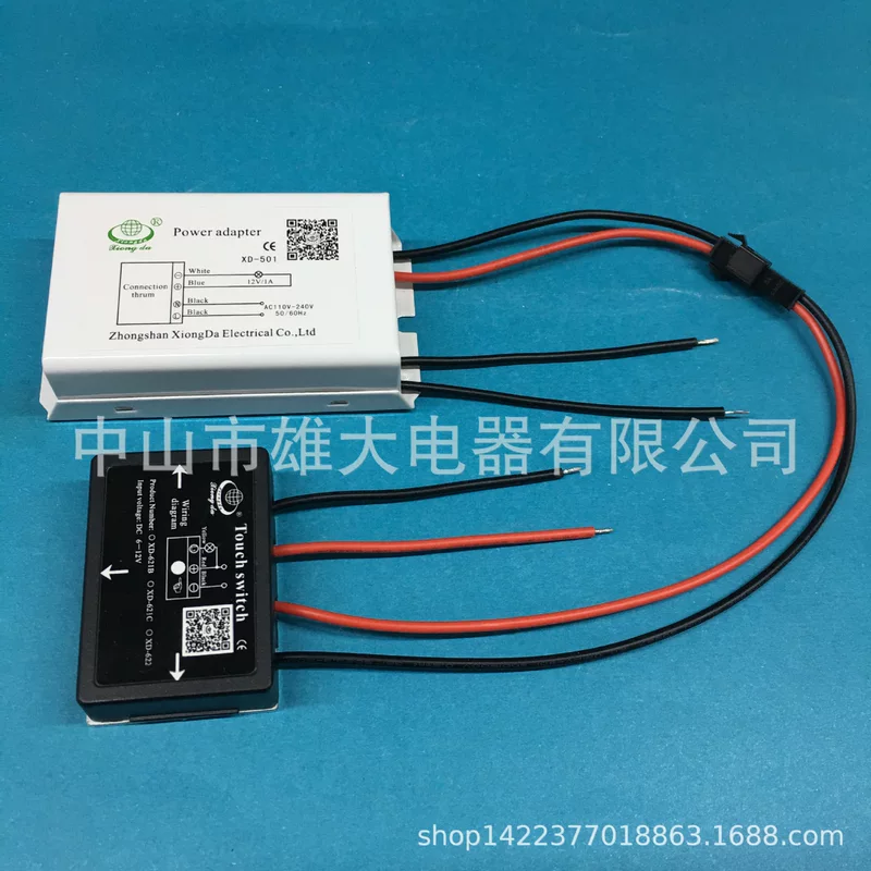 Touch switch key, module, mirror effect, 623b