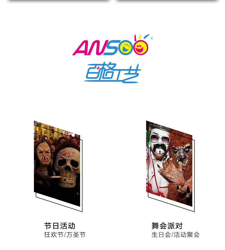 C-_Users_Administrator_Desktop