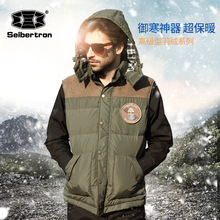 赛伯坦男士连帽羽绒马甲秋冬短款 加厚军迷战术背心坎肩运动外套