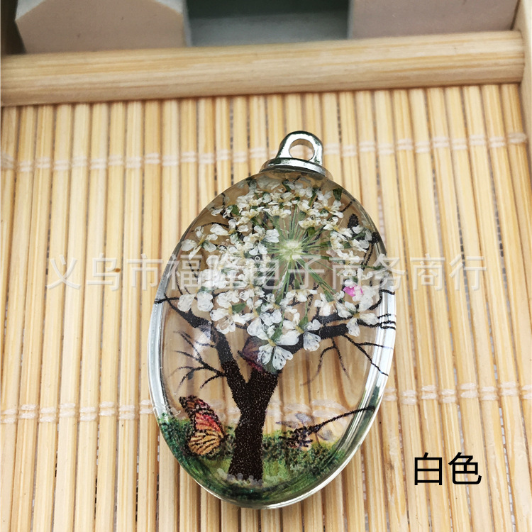 白色