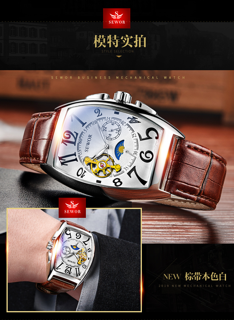 557详情页 (14).jpg