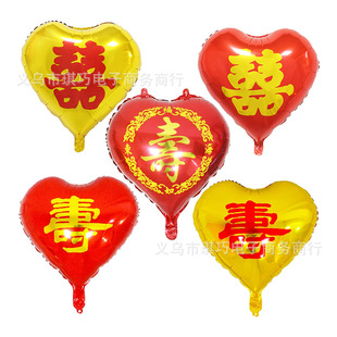 �¿�18������pϲ�։��ֻ�c�b��XĤ�������l ���տ�ͨ�Ɍ��b�