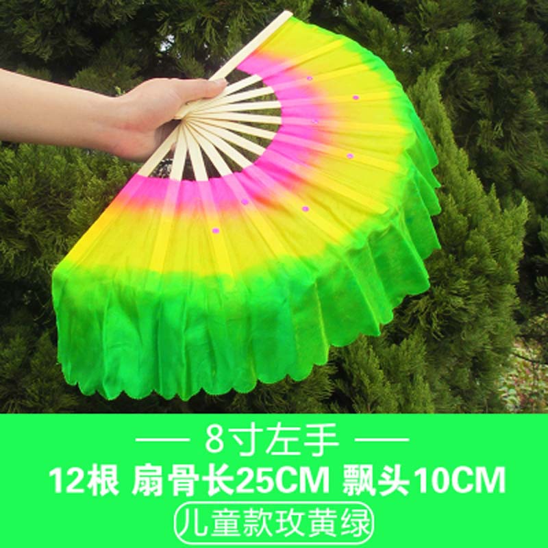 로즈 옐로우 그린 왼손