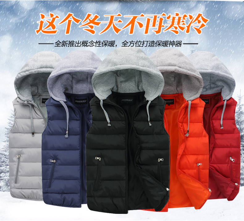 Gilet femme JING LIDA en Coton bas - Ref 3316216 Image 15