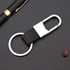 Metal keychain Men's leather car creative key chain opening small gift gift can engrav the QR code key