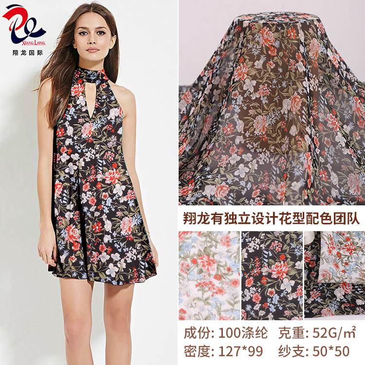 【翔龙印花 XL1096】 新品直销 雪纺印花面料 女装时装服装面料
