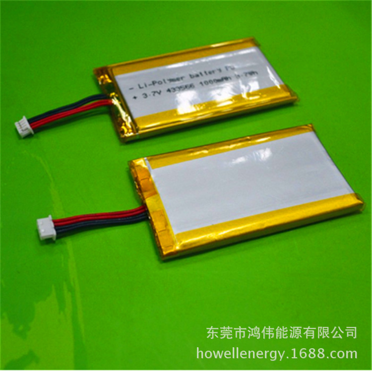 东莞鸿伟能源聚合物锂电池433566-1000mAh 3.7