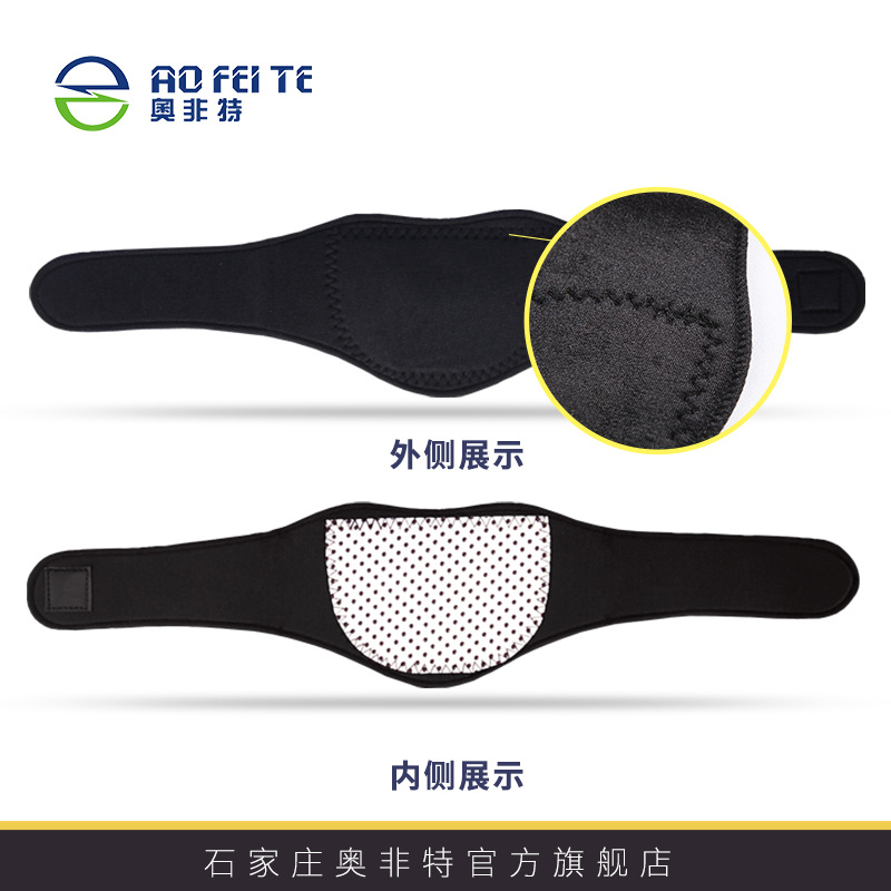 工廠貨源托瑪琳護(hù)頸頸椎頸部支撐固定護(hù)頸OK布保暖磁石護(hù)頸帶禮品