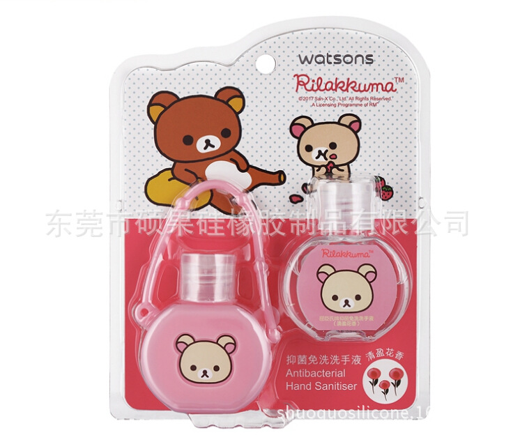 洗手液瓶套 30ml洗手液硅胶套外壳 50ml PVC滴胶卡通配件