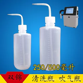 打码机喷码机;条码设备;其他礼品包装