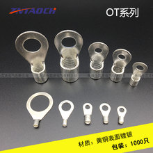 OT��1ƽ��2.5�䉺�Ӿ����^4/5/6/8/10/12�~�Ӿ����^�~�����~����
