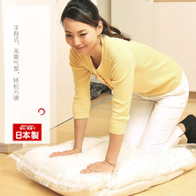 �ձ��M��luckyship�־�ʽ������q���ռ{���s���Ӻ��ռ{���s��