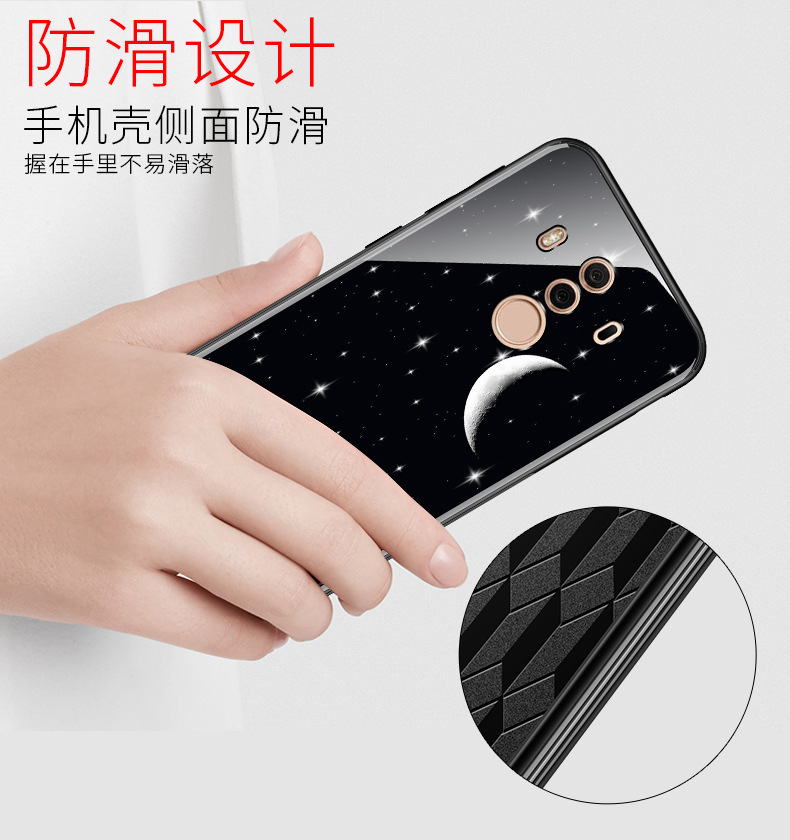 mate10pro菰晒横詮返字診