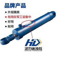 �S��ֱ�N���hҺ���͸� hsg�����͸� ؛�������e���͸�