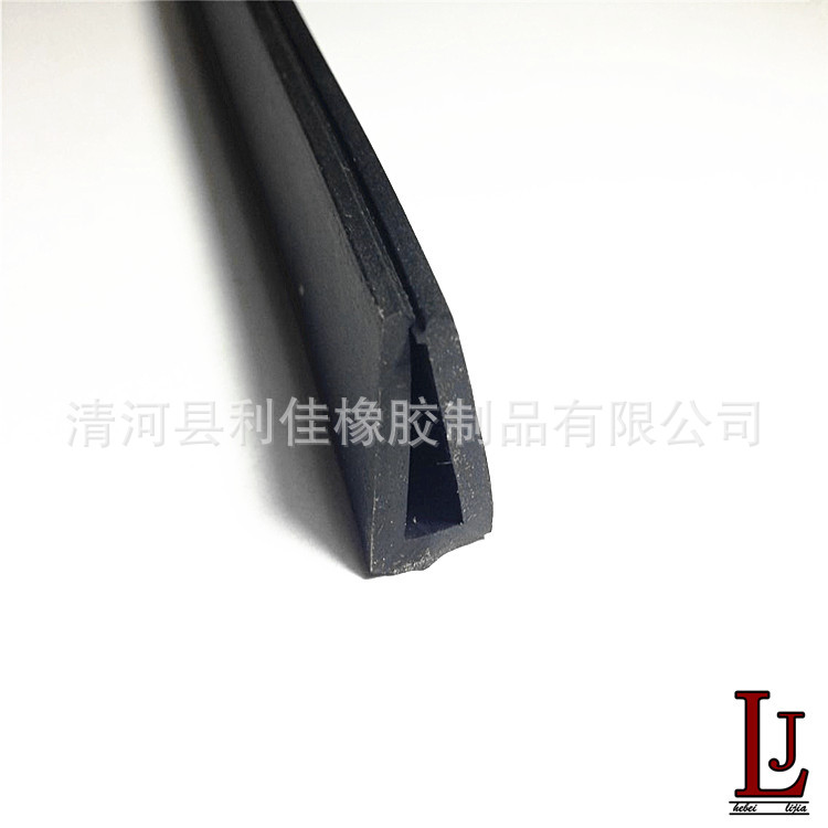 供应 包边密封条 橡胶U型密封条 多种U型条