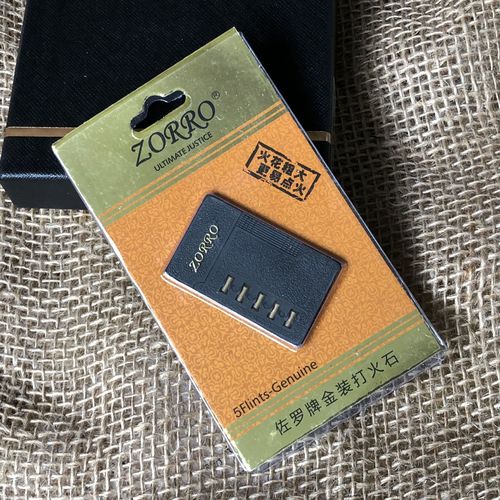 Wholesale ZORRO brand lighter consumables flint asbestos core integrated lighter accessories