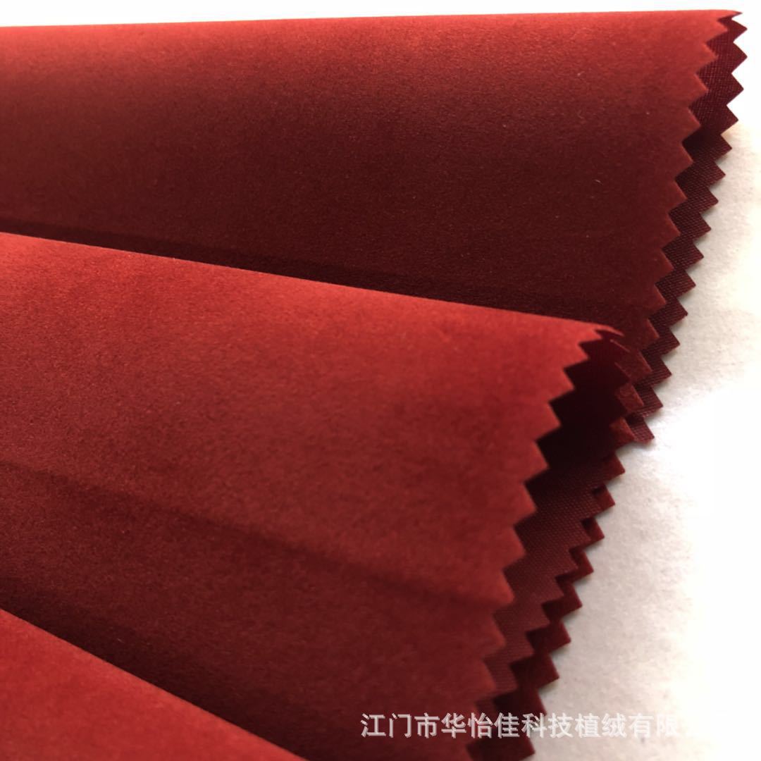 微信图片_20180727181946