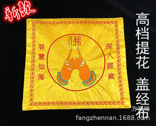 ��ƷؕƷ ��݆ɏ������ �Ứ�����w��������������