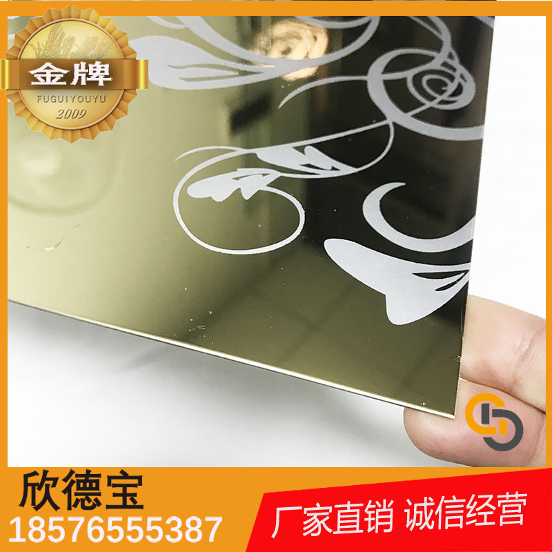 佛山不锈钢镜面钛金蚀刻板整体不锈钢橱柜蚀刻板材生产处理装饰板
