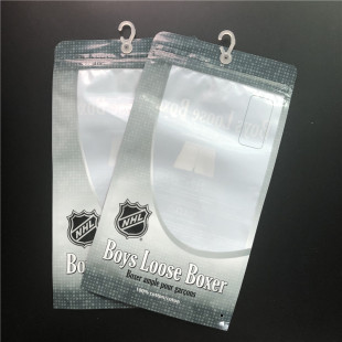 zipper bag ��վ���ă���ѝ���b ������ܷ�� �����h�����ϴ���