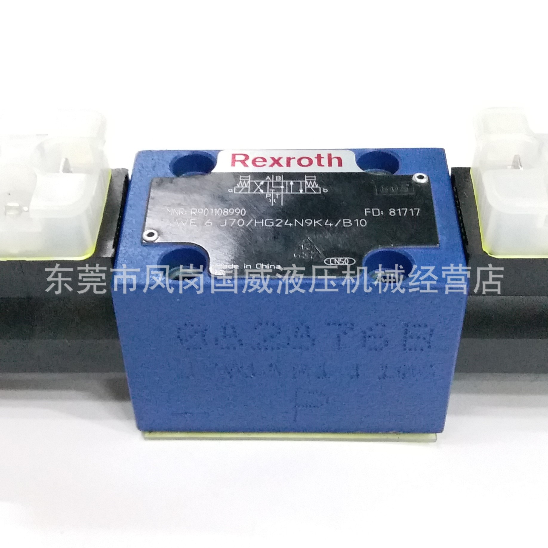 ѹ����rexroth��ʿ��4WE6J/HG24N9K4/B10��Ż��� Һѹ��ŷ�