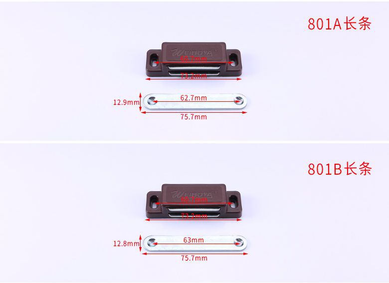 801A,801B,801A长条,801B长条 _r11_c