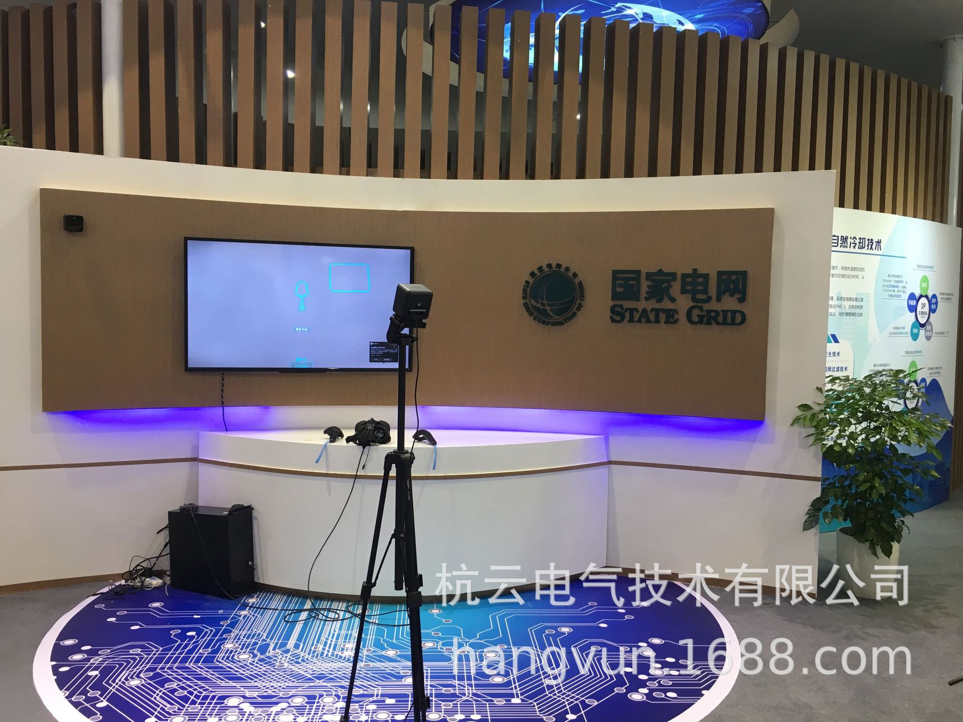 微信图片_20180726132434