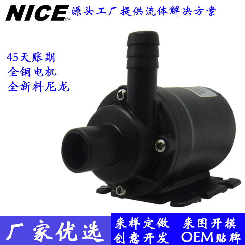 厂家AW500批发零售12v太阳能无刷直流微型电动高压喷泉水泵