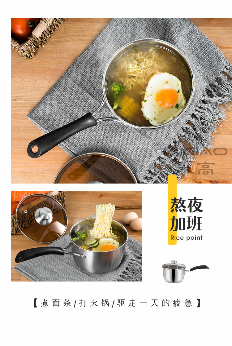 详情5.jpg