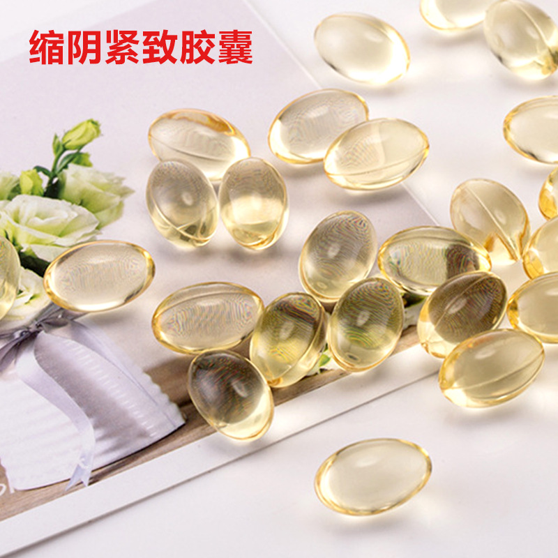 妇科私处縮阴胶囊 抗菌紧致胶囊加工 私密产品代加工贴牌厂家