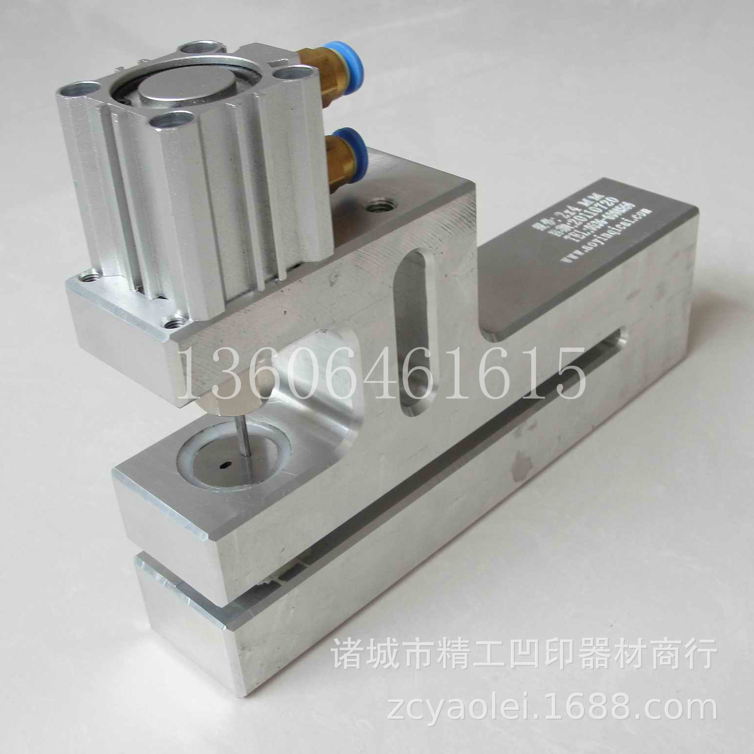 横向纵向可调节型手撕孔双孔胶袋气动打孔机   胶袋气动打孔器