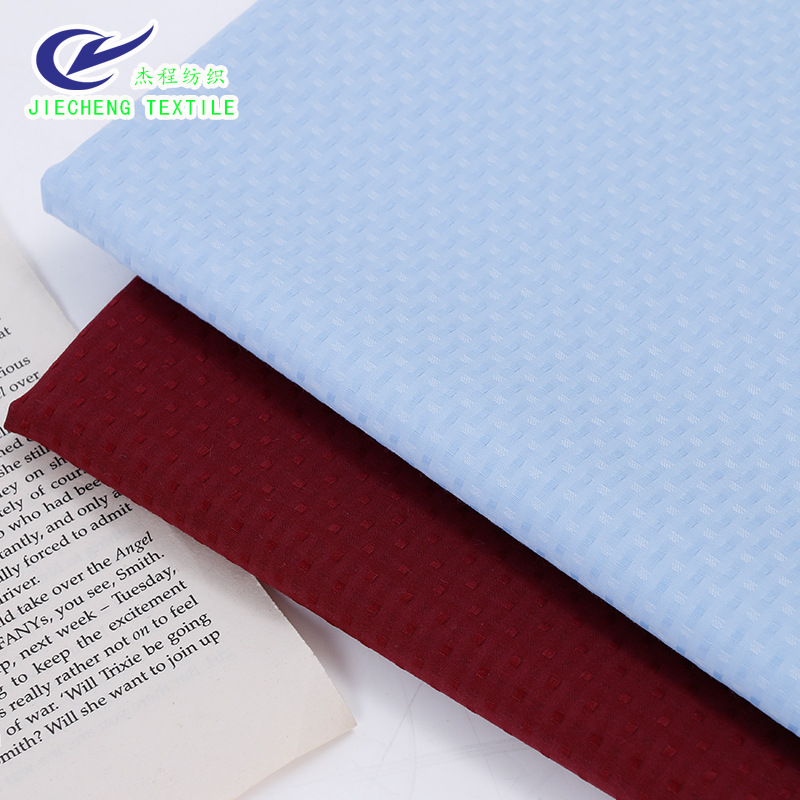 新款 衬衫面料 男女职业装 空姐服装 TC棉衬衫服装面料 厂家直销|ms