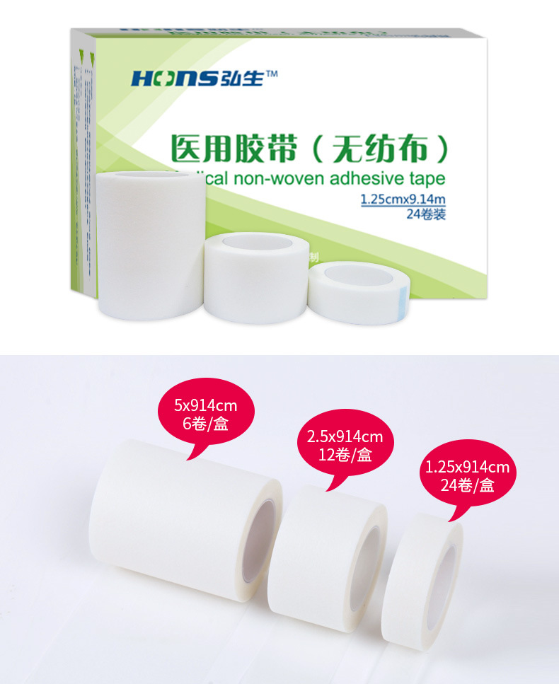 详情_18