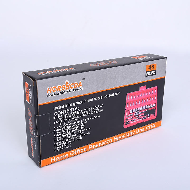 工具套装彩盒 折叠牛皮纸百货日用品包装盒厂家现货定制LOGO批发