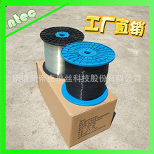 ��ɫ2.5mm�����Ļ����]���Ҵ������PET�����⾀1450��10kg�S�b