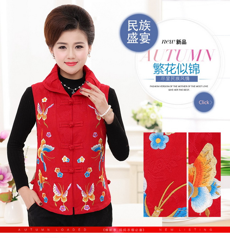 Gilet femme en Coton - Ref 3317875 Image 7