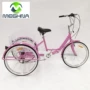 外销人力折叠脚踏三轮车