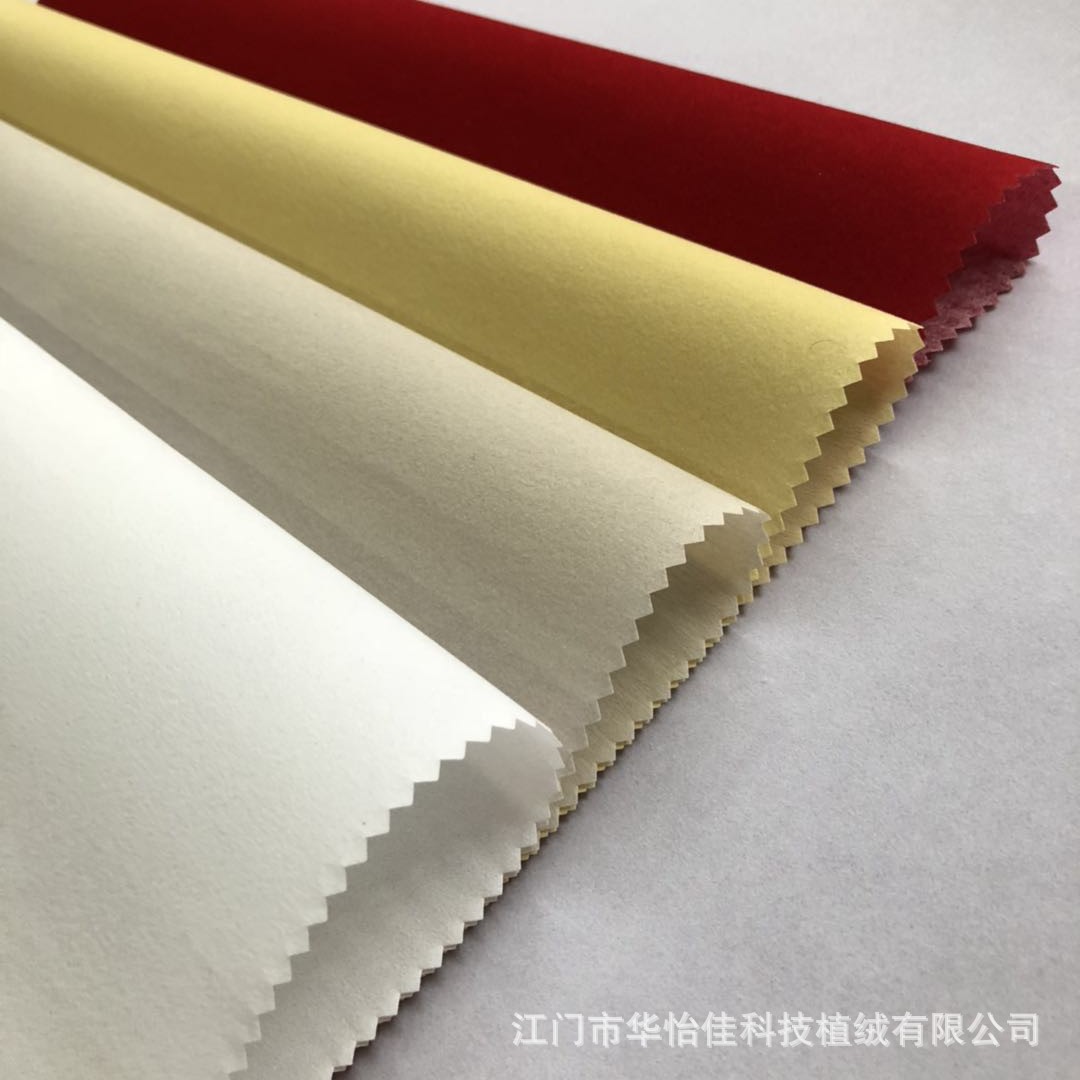 微信图片_20181014114915