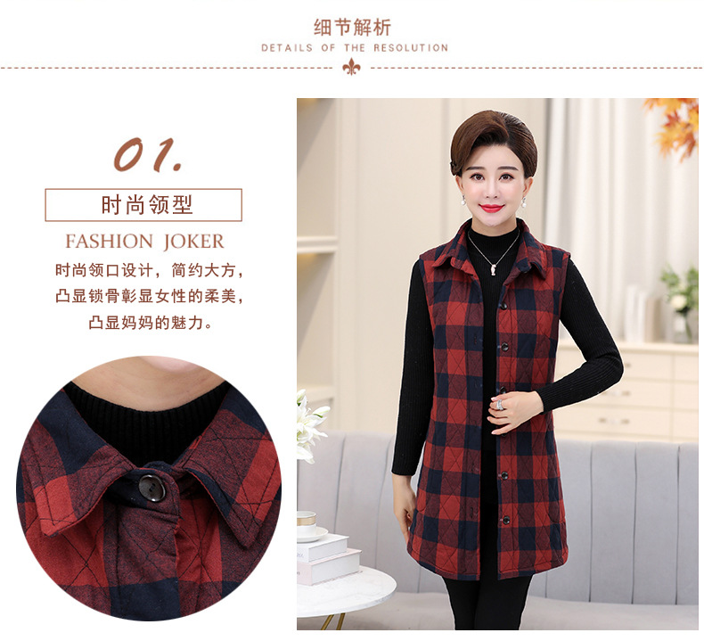 Gilet femme en Polyester - Ref 3316847 Image 12